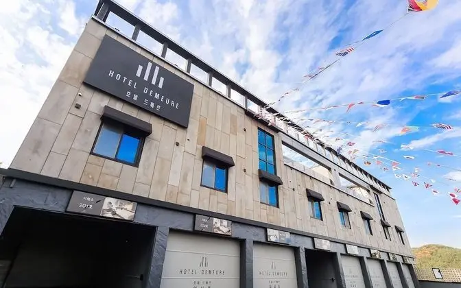 Ulsan Yeongnam Alps Demeure Hotel - Dış Mekan