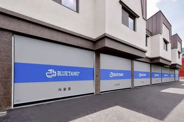 Ulsan Yeungnam Alps Blue Tang - Misafir Tesisleri ve Hizmetleri