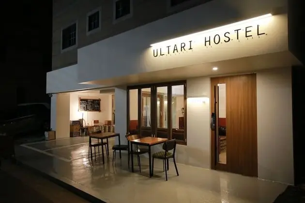 Ultari Hostel Jongno - Öne Çıkan Resim