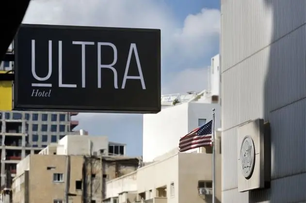 Ultra Hotel Boutique Tel Aviv - Dış Mekan