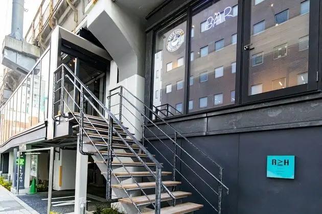 Under Railway Hotel Akihabara - Dış Mekan