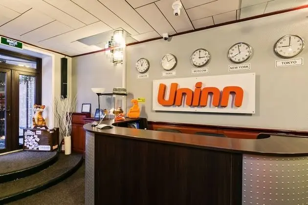 Uninn Hotel Vnukovo - Öne Çıkan Resim