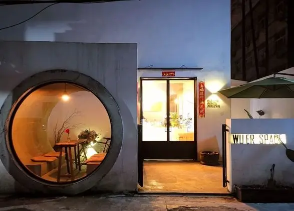 Unique Space Design Art Hotel - Dış Mekan
