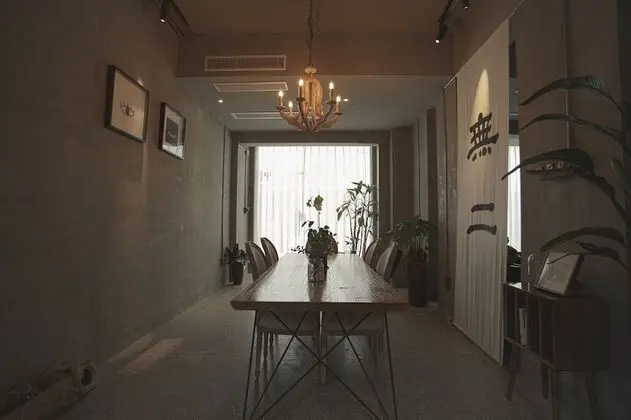 Unique Space Design Art Hotel - İç Mekan