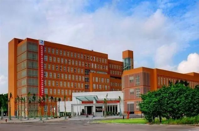 The University Town International