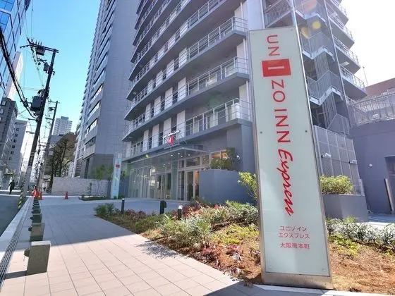 UNIZO INN Express Osaka Minamihommachi - Dış Mekan