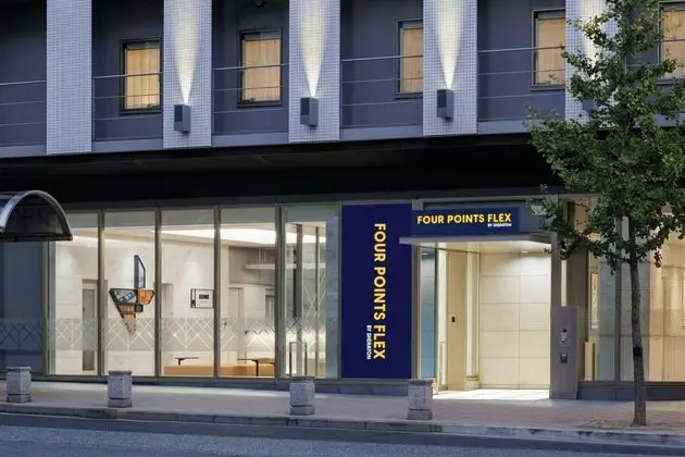 UNIZO INN Kobe Sannomiya - Dış Mekan