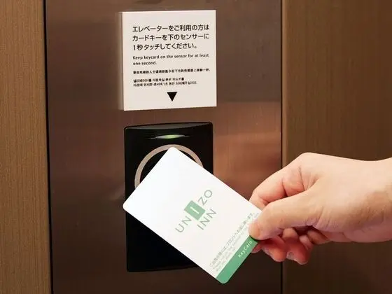 UNIZO INN Kobe Sannomiya - Öne Çıkan Resim