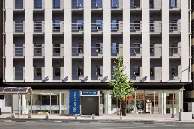 UNIZO INN Kobe Sannomiya - Öne Çıkan Resim