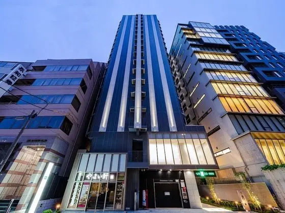 UNIZO INN Osaka Kitahama - Öne Çıkan Resim