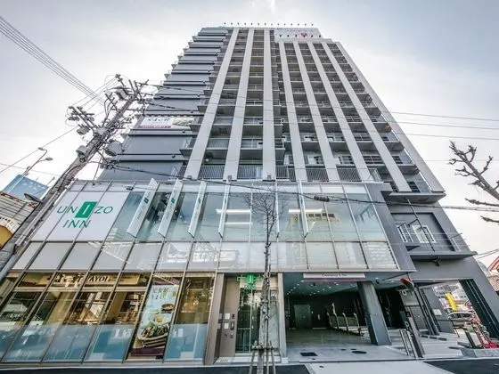 UNIZO INN Shin-Osaka - Dış Mekan