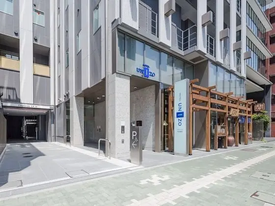 HOTEL UNIZO Nagoya Ekimae - Öne Çıkan Resim