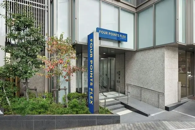 Unizo Yokohamaeki-West