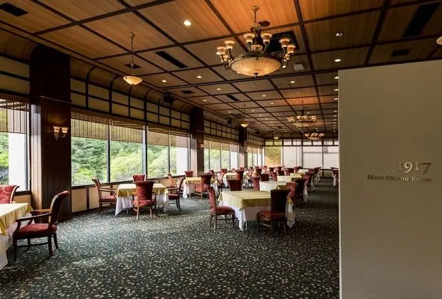 Unzen Kyushu Hotel - Mt Resort - Yerinde Yemek