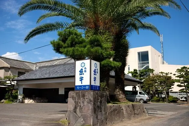 Uohan