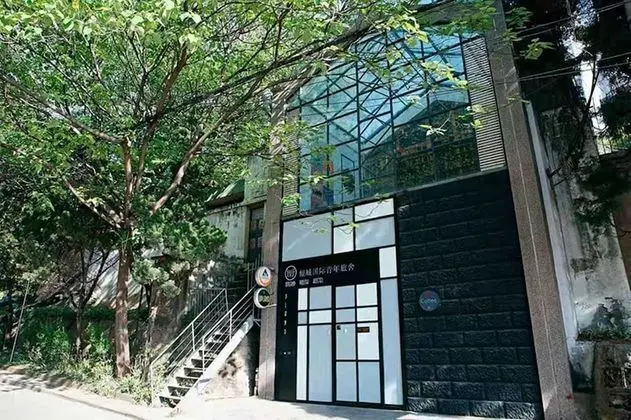 Upland International Youth Hostel