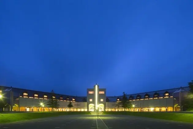 Urabandai Lakeresort Nekomarikyu - Dış Mekan