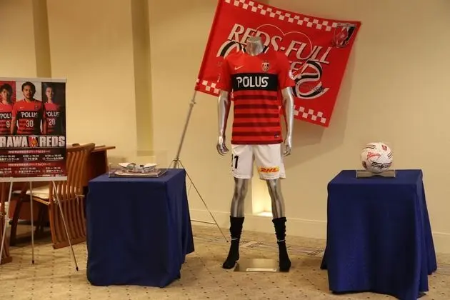 Urawa Washington Hotel - Lobi
