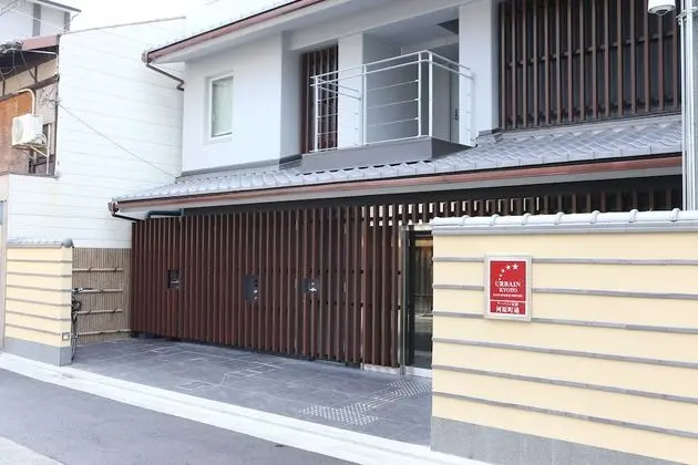 Urbain Kyoto Kawaramachidori - Dış Mekan