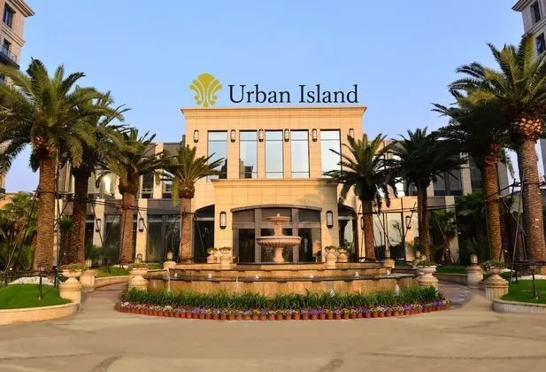 Urban Island Hotel Shanghai