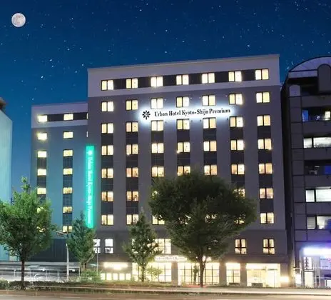 Urban Hotel Kyoto Shijo Premium - Dış Mekan