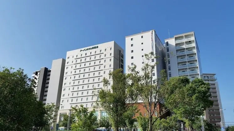 Urban Hotel Minami Kusatsu - Dış Mekan