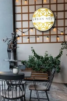 Urban Nest - Suites & Apartments - Dış Mekan