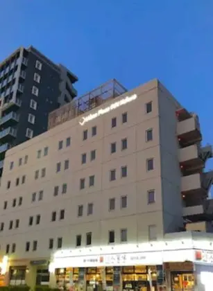 Urban Place Inn Kokura