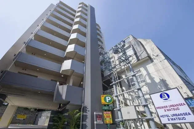 Hotel Urbansea 2 Matsuo - Dış Mekan