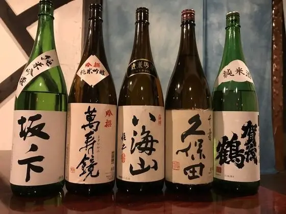 Ushio Guesthouse in Kamakura - Hostel - Yerinde Yemek