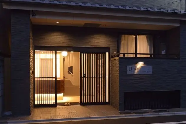 UU Inn Fushimi Kyoto