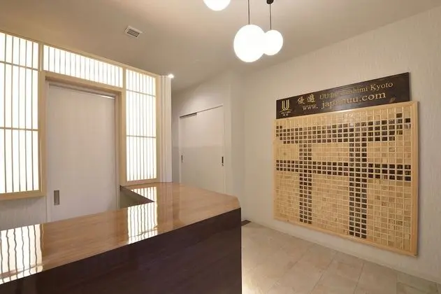 UU Inn Fushimi Kyoto - Lobi