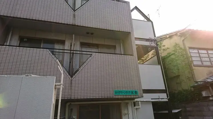 Uzumasa 206 - 1