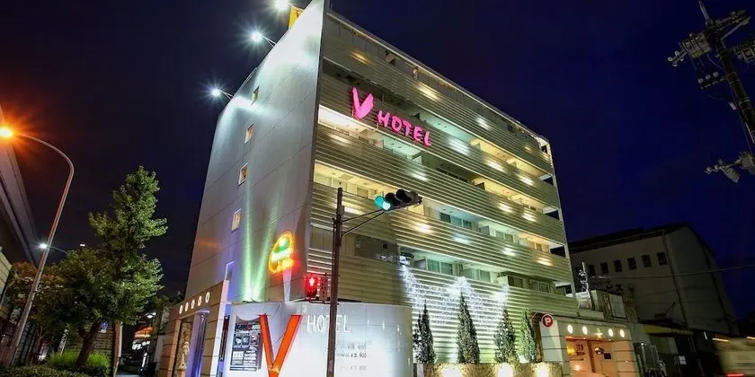 V Hotel - Adults Only