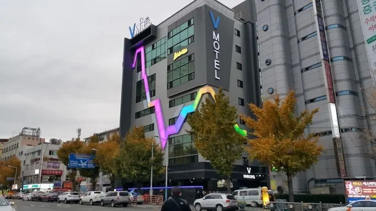 V Hotel