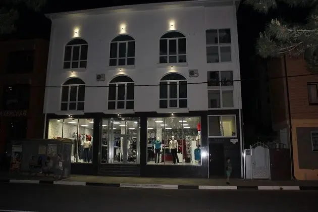 V gostiah u Svetlani Guest House