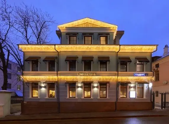 V hotel Tverskaya