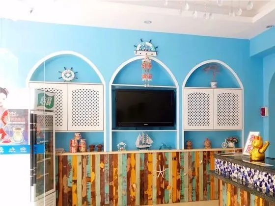 V8 Express Hotel Shangping St 7 Alley - Lobi