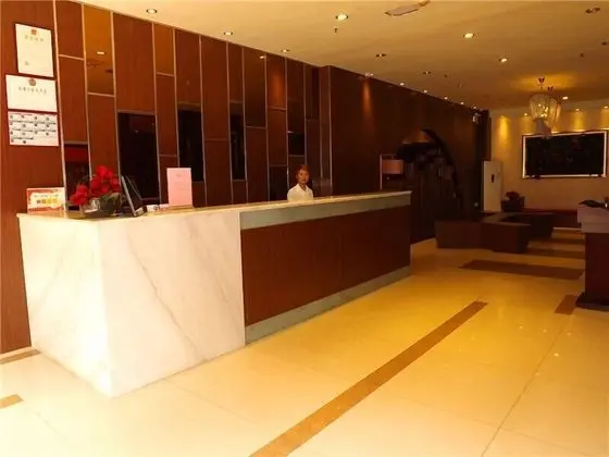 V8 Hotel Xi Lang Branch - Lobi