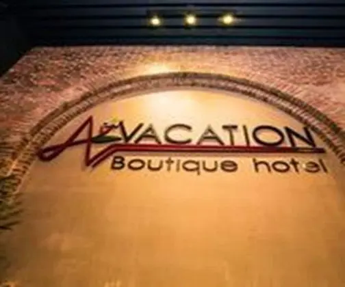 Vacation Boutique Hotel - Lobi