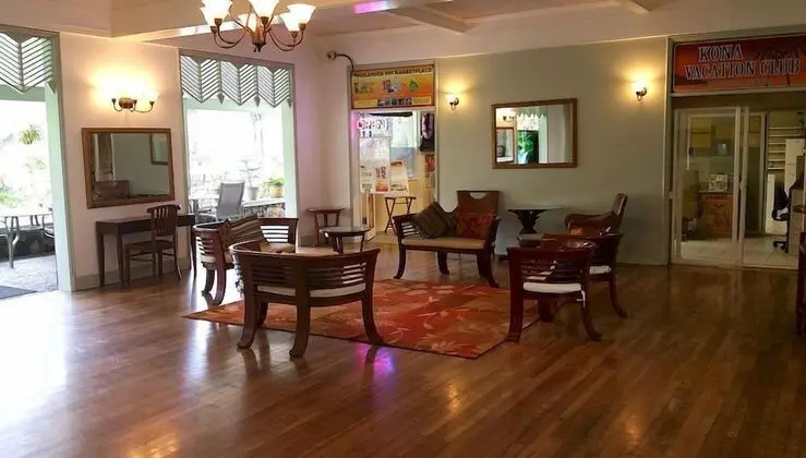 Vacation Condos In Kona - Lobi