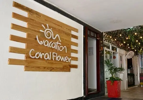 Hotel On Vacation Coral Flower