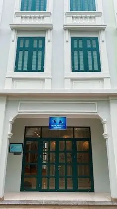Vacation Home Phu Quoc - Dış Mekan