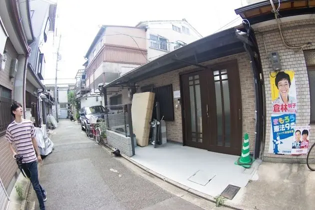 Vacation Rental Sora