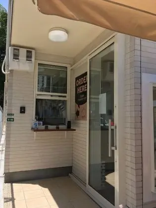 Vacation Rentals AKASAKA - Dış Mekan
