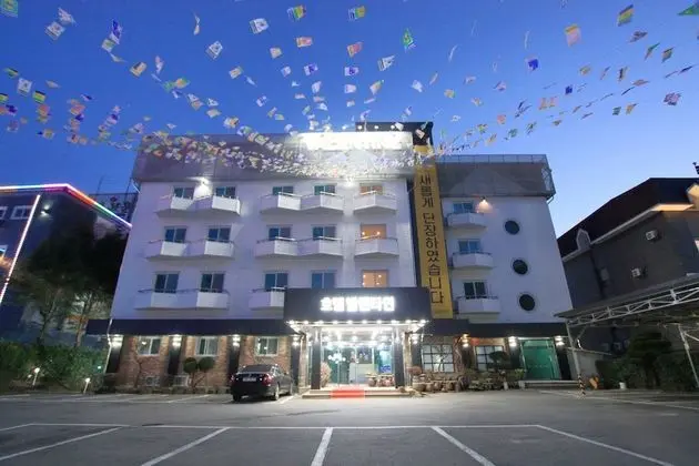 Hotel Valentine