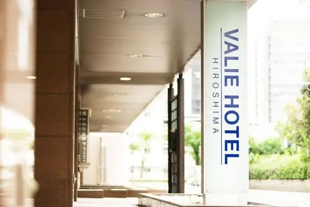 Valie Hotel Hiroshima - Dış Mekan
