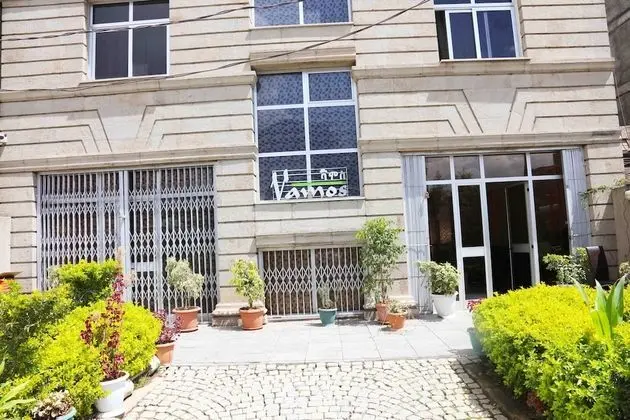 Vamos GuestHouse - 1