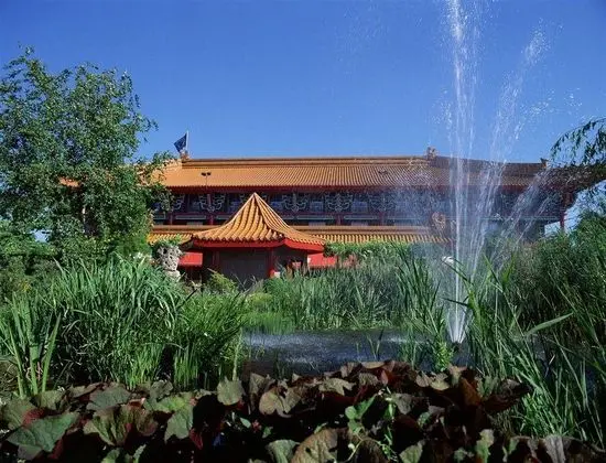 Van der Valk Hotel Breukelen