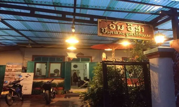 Vanvisa Guesthouse